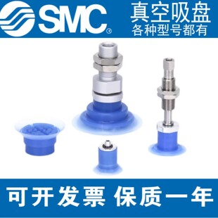 SMC������PZP3P-TPTSFϵ��ZP3P-T20/25/35/50PTSF-A5/AG1/B5/...