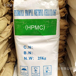 ɽ�|�w�S�ؼ�؛ �u�����׻��w�S�� ��͸��20�fճ�� HPMC �w�S����