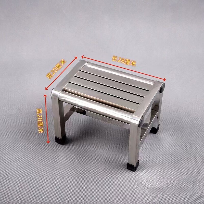 防水不锈钢小矮凳浴室洗澡板凳摘菜凳加厚凳子家用工厂操作台高凳|undefined