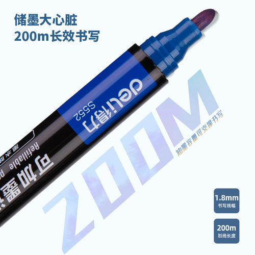 S552 Refillable Ink Marker Thick Head Oily Marker Large Head Pen Wholesale