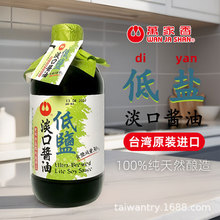 ̨���M���f���㼃��u�ͼ���ᄵ����u������u��450ML