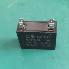 cbb61 450V�͉� 1.5uf��10uf �L���\�D����� �S��؛Դ