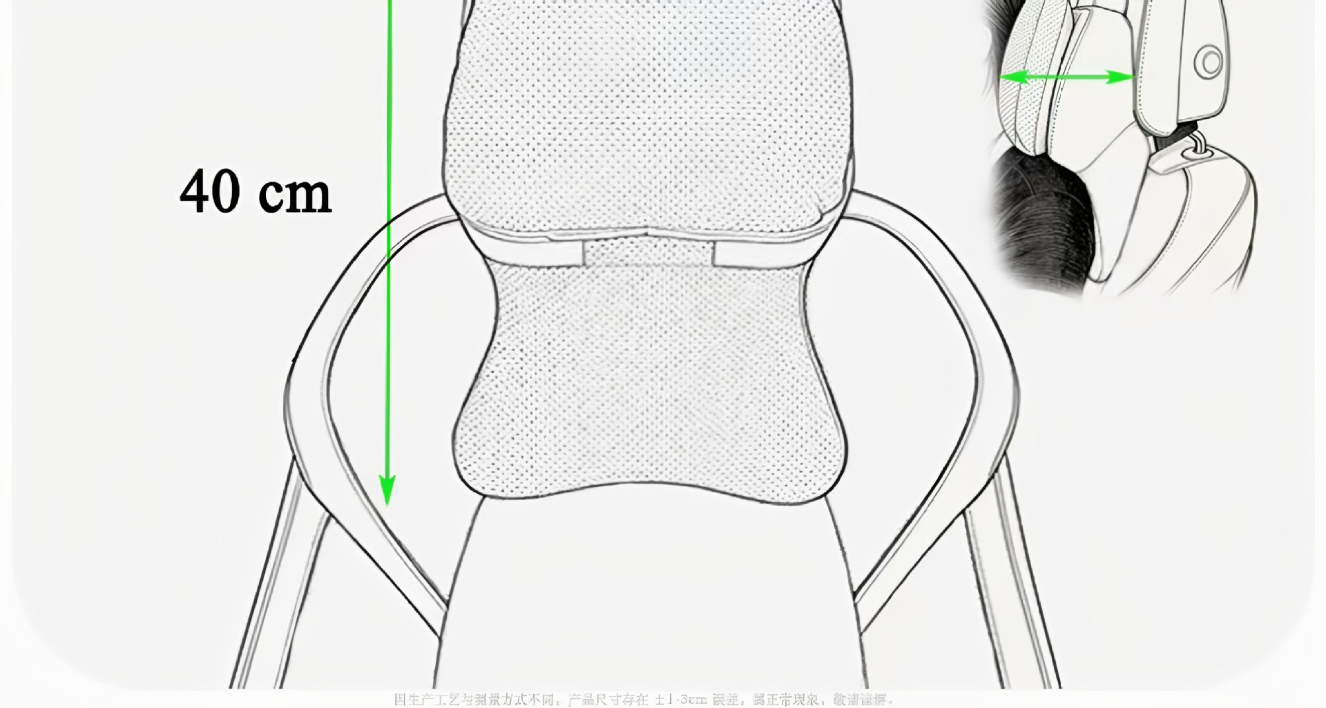 Cross-Border Tk Amazon Car Seat Cushion Breathable Car Neck Support New Headrest Pillow High-End Car Use Pillow