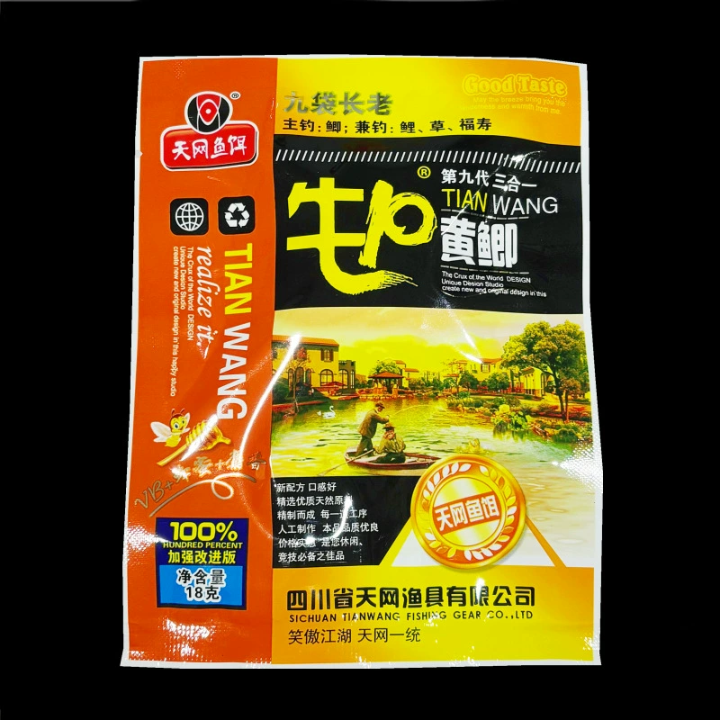 天网鱼饵 Niu P 牛 牛 加 加 加 additive PK carp musk fishing more overlord A+B nest foam foam rice bait
