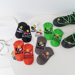 New 2022 Spring CPFM Smiling Embroidered Boat Socks, Unisex Tai Chi Style, Versatile Cotton Socks, Casual Short Socks