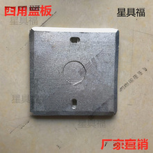 86���F�w����^�н����w���_�P���w����ٽӾ����w�尵�b���w��