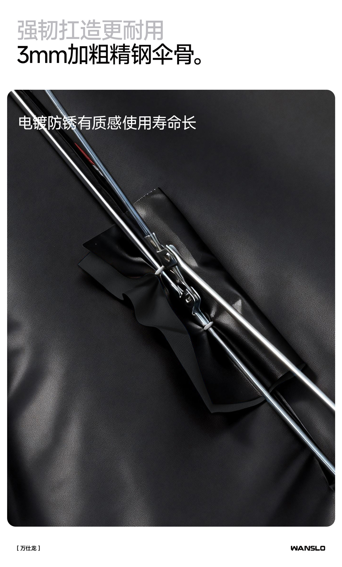 Electric Scooter Umbrella, Thickened and Detachable, Safety Sunshade and Rain Cover, New Model Sunshade Canopy for Motorcycles