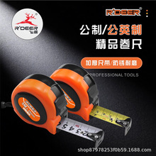 �w¹���߸߾��Ⱦ���5�׺г߼Ӻ�ߎ�ABS���z�⚤��Ӣ�ƾ���