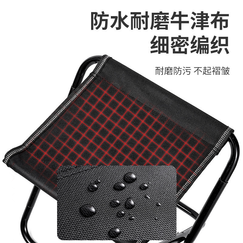 结实旅行户外露营便携式椅子板凳折叠战备排队钓鱼马扎小凳子|undefined