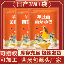 ��Ǿ�����������خa��؛�r�aƷ���ϰ��Ҝ��߲ʾ����������l2025