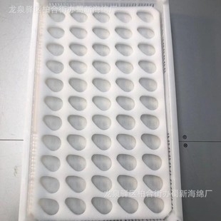 Strawberry Sponge Packaging / Turnover Strawberry Sponge Packaging / Bubble Wrap Strawberry Sponge Packaging / Buffer Strawberry Sponge
