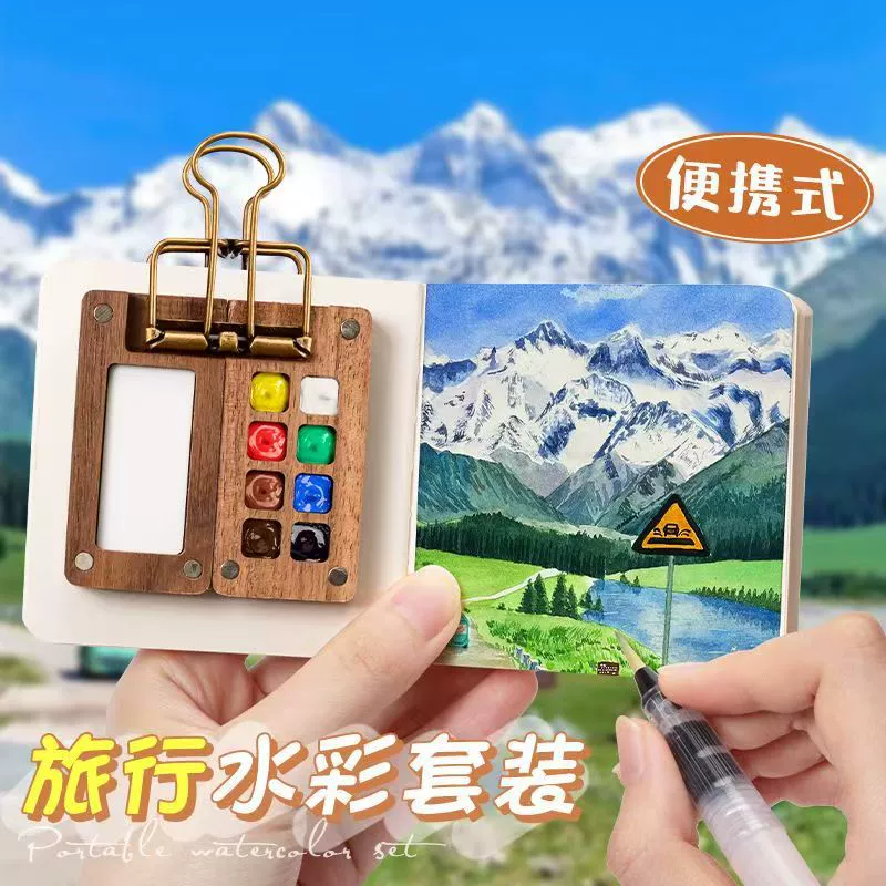 Мини-маленькая доска для рисования, набор акварельных красок, портативный блокнот для рисования, портативная дорожная книга для рисования, акриловая