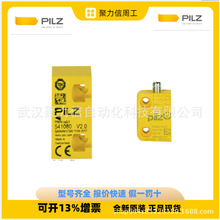 Ƥ�����ֻ�774730  774738�ͺ� ��ȫ�̵���pilz ԭװȫ�µ� ˳��