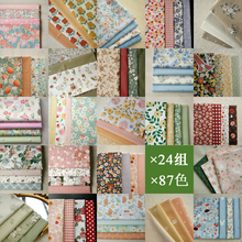 PopoHouse������ɫС���׽M�l������ֹ�diy����ɫ���㲼�^�w��b