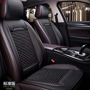 D8V Wooden Bead Car Cushion Single Seat Summer Breathable Cool Mat Ventilated Four Seasons Universal Exposure Not Hot Bead Seat Cushion