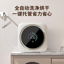 ����ѝϴ�C���Ò��ϴ�m��ȫ�ԄӺ�Óһ�w����LͲ�����Ԅ�