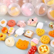 ���bʳ��Ť��1Ԫ2ԪͶ��Ť���C��ߵ�����͸��СŤ�����l�׃��@�Y