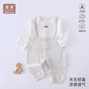 �냺�B�w���ļ��Ќ����L��냺�·����{���o��a�С���g�����·�