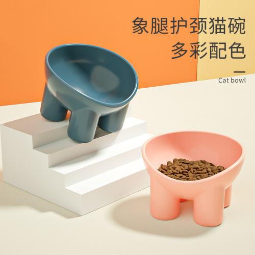 Hawwo Pet Supplies Macaron Color Elephant Leg Bowl Collar Slant Mouth Cat Food Bowl Plastic Pet Bowl High Leg Cat Bowl