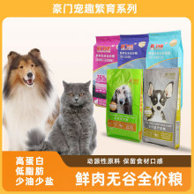 ���T��Ȥ����ϵ���r��o��ȫ�r؈�Z���T��ؐ��Ȯ��ȮȮ�ZԴ�^���S