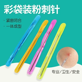 衣钩/挂钩;清洁球/刷;厨房小工具