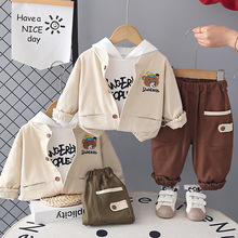 ��ͯ���b1һ2-3�qͯ�b���b2026�¿���Сͯ�＾�Bñ���_��������