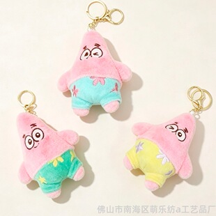 �羳���Q4�纣�Ɍ�ë�q���В����ͨ�ɐ�������ż�YƷ���l