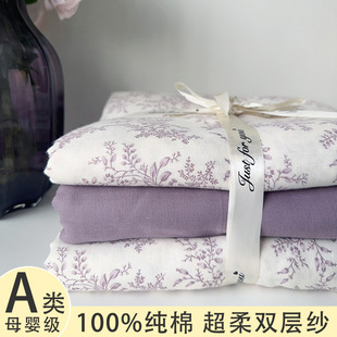 a�ĸ�뼉�����ļ��׼���ȫ���p�Ӽ����α��ֆ��p�˴�����4����