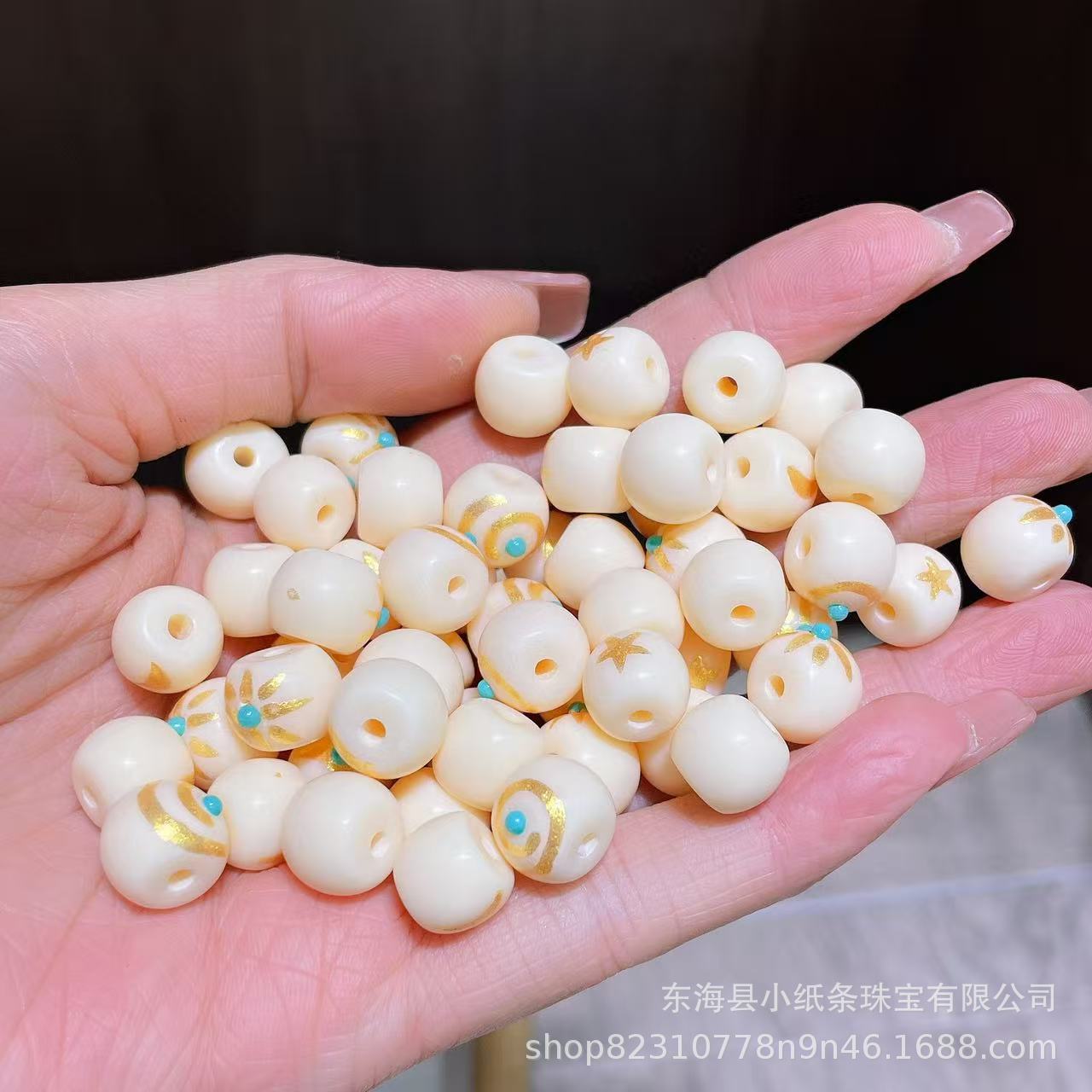 Ivory Fruit Sun, Moon, and Stars Cultural Accessories DIY Bracelet Spacer Beads Loose Beads Accessories
