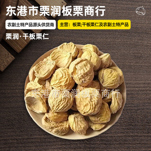 �S�����l���������������ʰ����ɰ������Ӹ�Óˮ����ȥ������