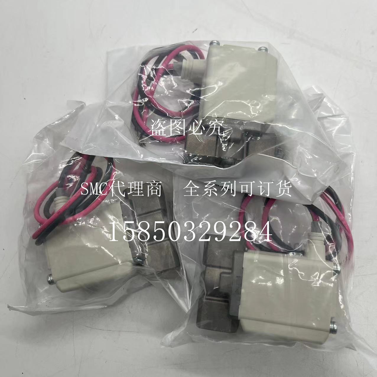 全新原装正品SMC电磁阀VY1901-20实物拍摄