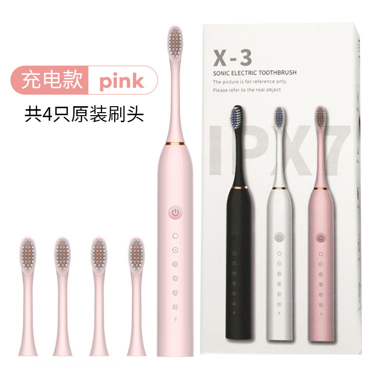 Enjuague de dientes portátil transfronterizo, limpiador de dientes automático, cepillo de dientes eléctrico ultrasónico para adultos, niños, mujeres, carga de viaje