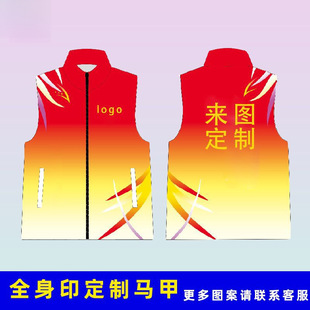 ȫ��ӡ�R�׶�ӡlogo־��ߏV���ӹ������u׃�����R�A����ӡ��