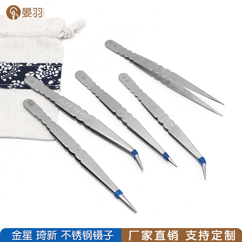 厂家批发不锈钢镊子弯头镊子 钻石画手工diy点钻工具 直头小镊子