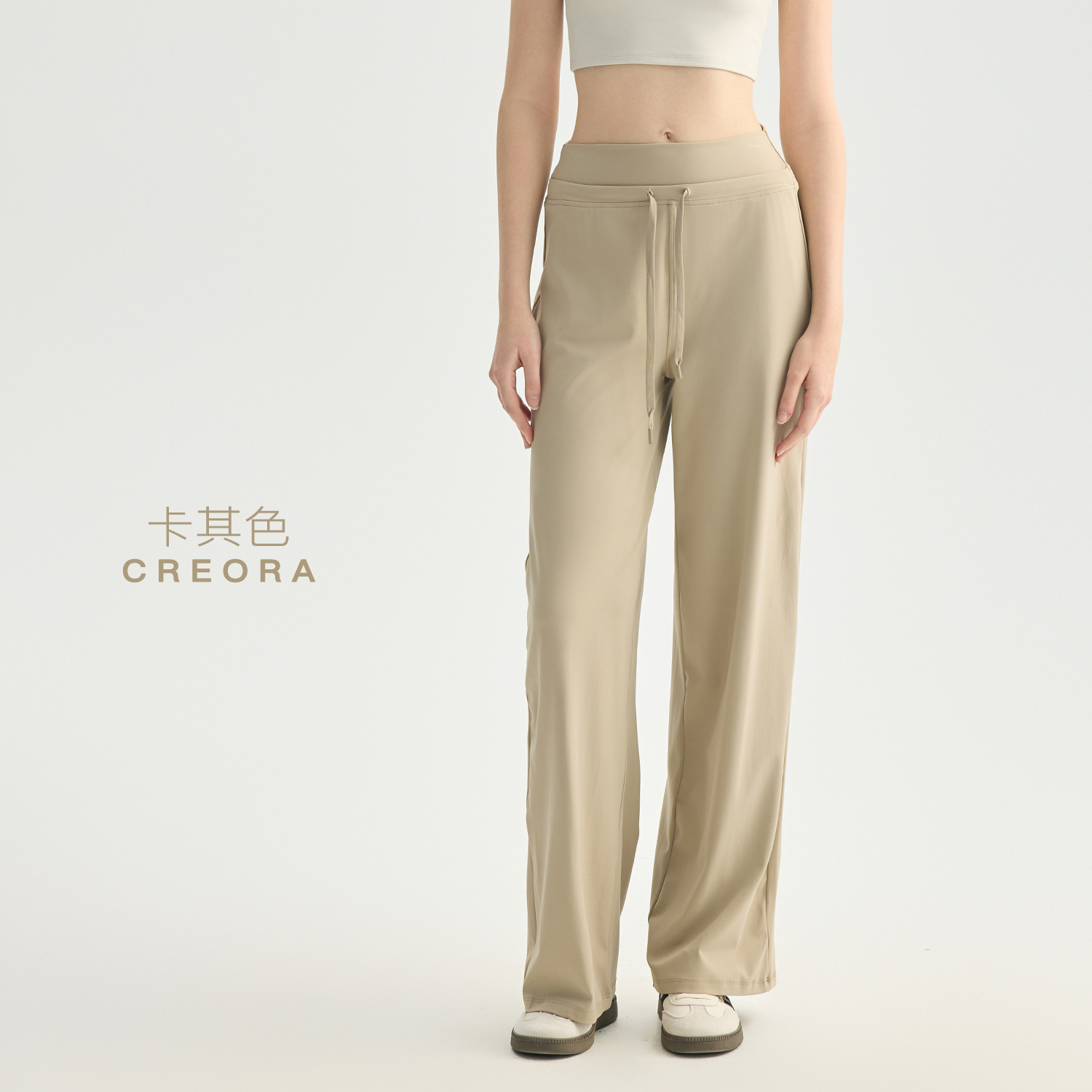Otoño nuevos pantalones de yoga colgantes sueltos para correr pantalones de piernas casuales de cintura alta de cuerda recta entrenamiento pantalones de gimnasio