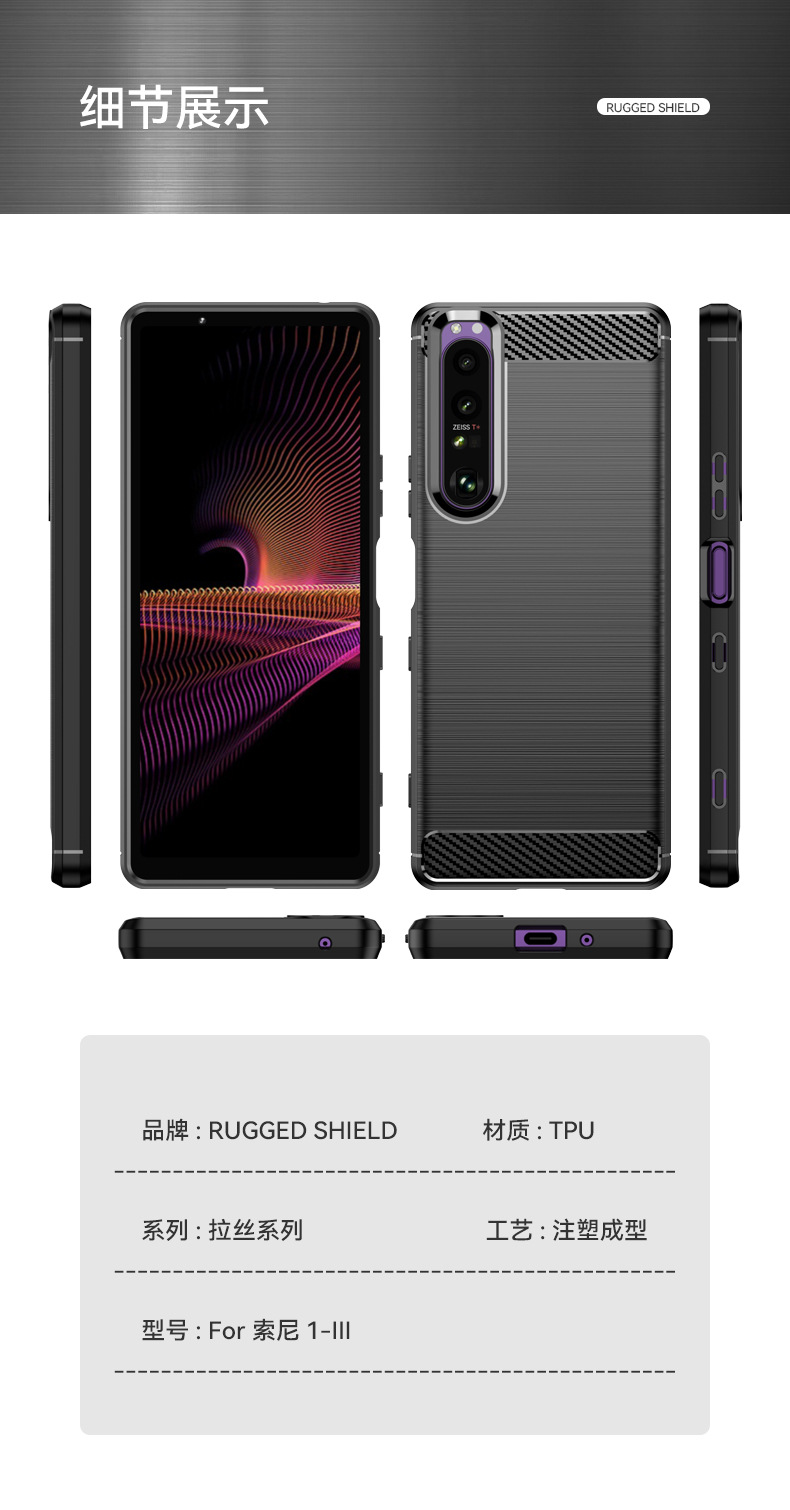 详情通用卖点屏_07.jpg