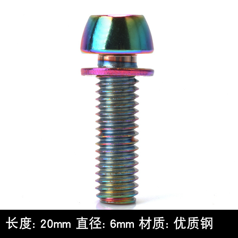 自転車ハンドルねじm 5*20/6*20mmマウンテンバイク立管ねじ部品自転車アップグレード自転車部品|undefined
