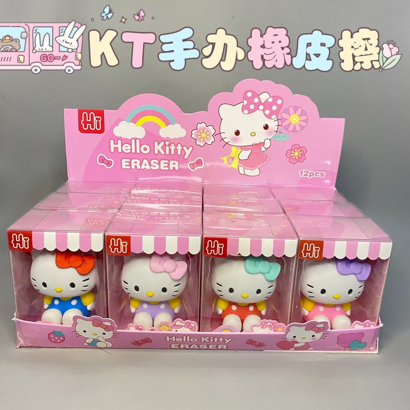 Nuevos productos transfronterizos explosivos de gran tamaño Hello Kitty Doll Borrador hecho a mano Limpio y no tóxico Corazón de niña Regalo lindo