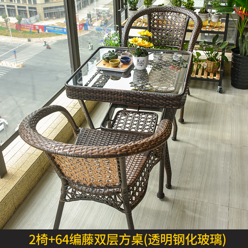 업그레이드된 대형 의자 2개 + 64cm 투명 사각 테이블 [무료 쿠션]