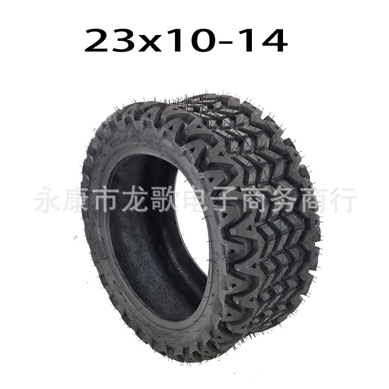 观光车巡逻车沙滩车23X10-14寸轮胎真空胎23x10-14
