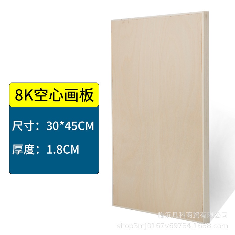 メーカー卸売り1.5メートル実木画板画架画室学校児童スケッチ木製画架広告展示棚|undefined