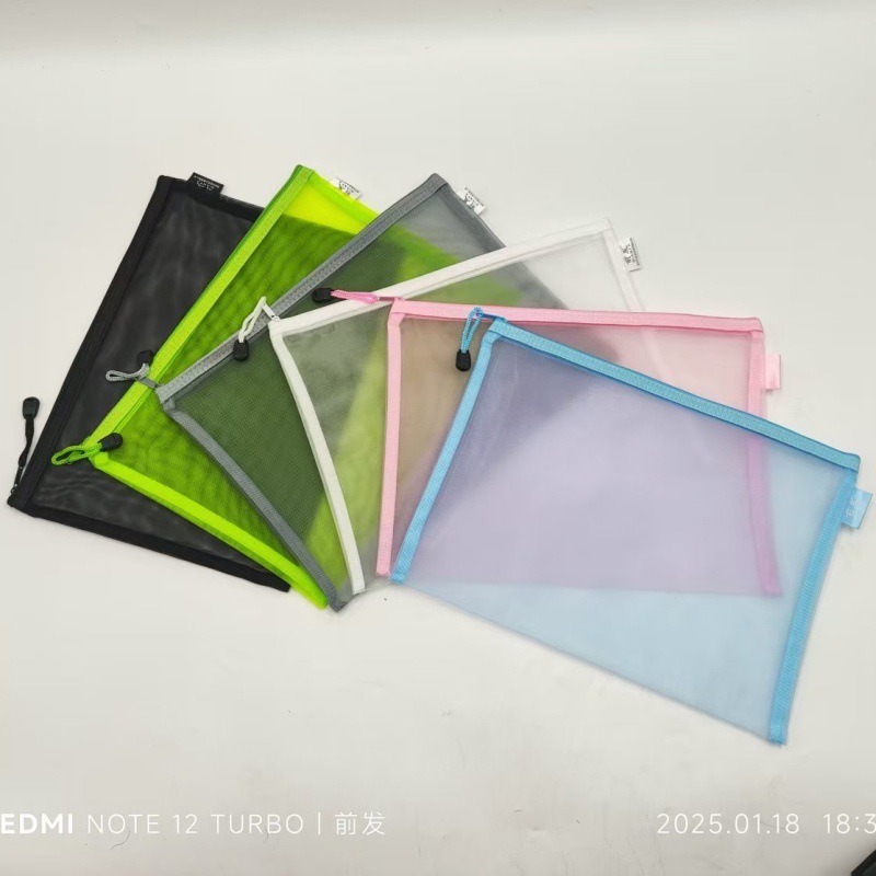 ナイロンペンケースA4ファイルバッグ学生用透明ジッパーバッグメッシュ情報バッグ収納メッシュバッグ試験バッグ携帯用|undefined