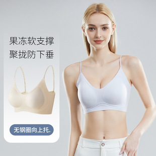 Ultra-Thin 0.5 Camellia Fine Glitter Ice Silk Intimates for Women 2025 New Small Breast Push-Up Seamless Beautiful Back Bra Thin Style