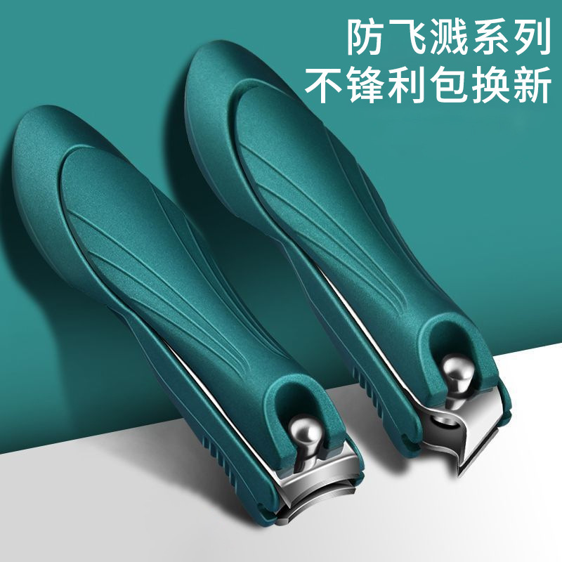 Nail clipper set nail clipper nail groove nail clipper fly-proof nail clipper diagonal al por mayor