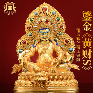 �ش��~�̽��Sؔ����񡷲�ʽ�͏d����·ؔ�񠔡��~��[��7/10��