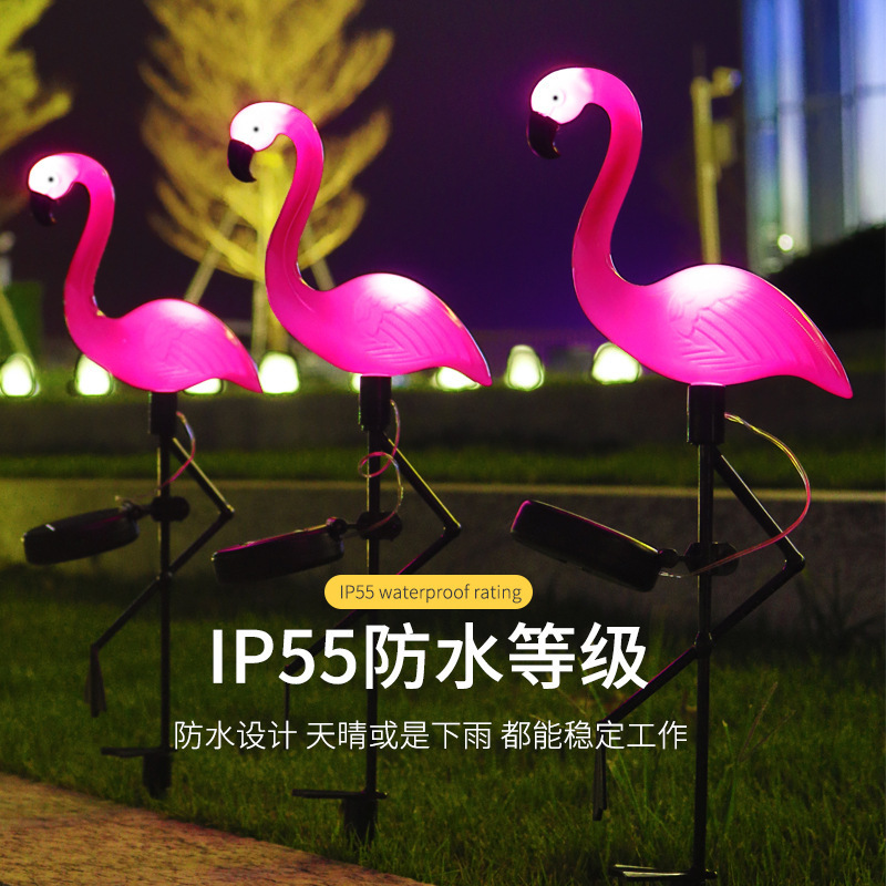 Solar Flamingo Lights, Three-In-One Outdoor Garden Led Landscape Lights, Lawn Decoration Solar Ground Lights Solar Flamingo Lights, Three-In-One Outdoor Garden Led Landscape Lights, Lawn Decoration Solar Ground Lights