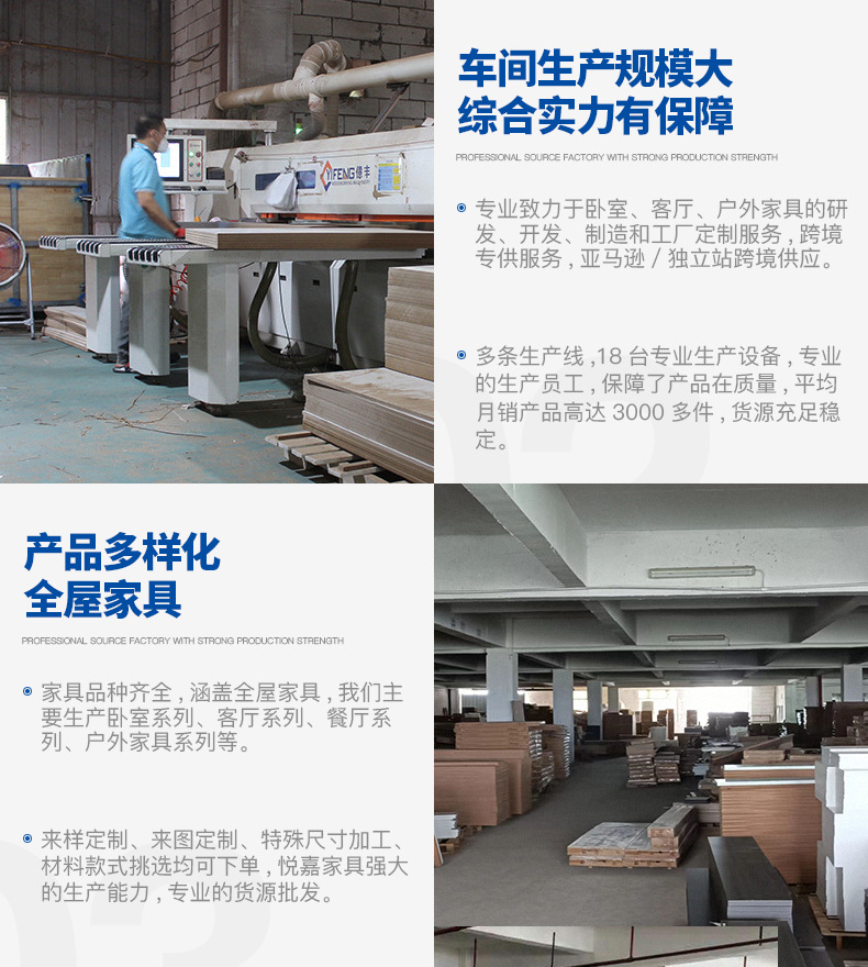 页头-790_02.jpg