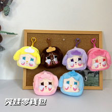 �羳�������X��ë�q����������X��������C��耳׿ے���ռ{��
