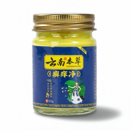 Yunnan Herbal Fresh Itch Relief Cream for Soothing Skin Itching and Discomfort, External Use Cream, Large Quantity, Excellent Price