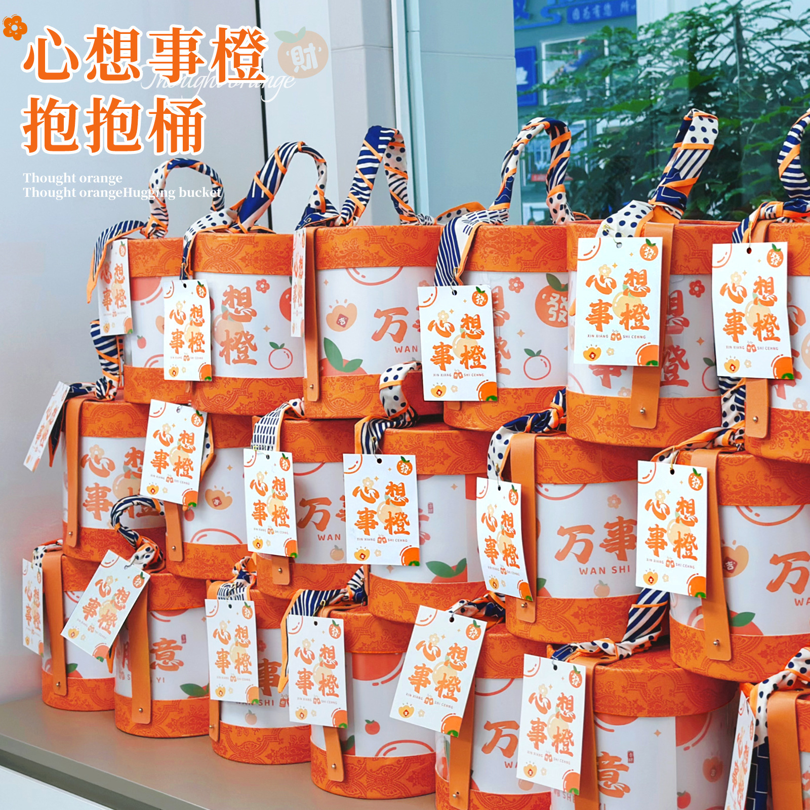 hand gift box practical small gift festival gift for customers birthday gift niche advanced opening activity gift suit